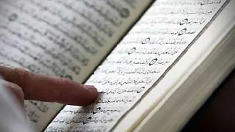 Al-Qur'an sebagai Pedoman Hidup, Penjelasan Ustadz Adi Hidayat tentang Jalan Menuju Kebahagiaan dan Kesuksesan