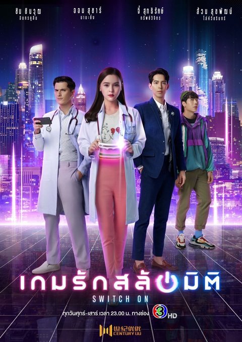 5 Rekomendasi Drama Thailand Bertema Kekuatan Super dari Berbagai Genre, Dijamin Seru Banget