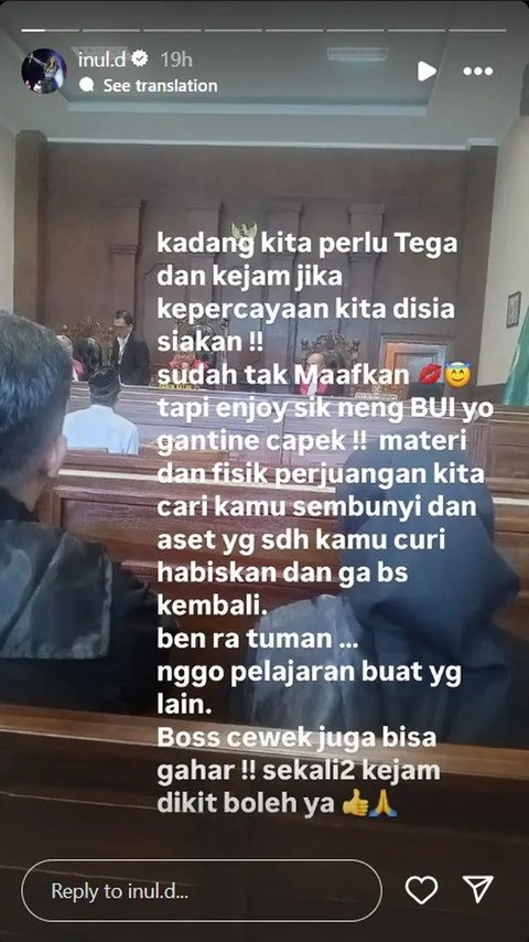 Ratu Ngebor Ikhlas Terima Vonis Mantan OB: 