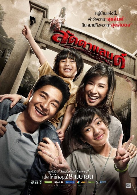 7 Film Horor Thailand yang Penuh Jumpscare Sangat Menegangkan, Bikin Merinding