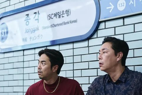 Squid Game 2 Tampilkan Tatapan Gila Gong Yoo dan Keputusasaan Lee Jung Jae