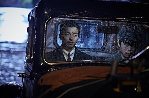 Bintangi Sederet Film dan Drama Hits dari 'SQUID GAME' hingga 'THE TRUNK', Intip Profil Gong Yoo