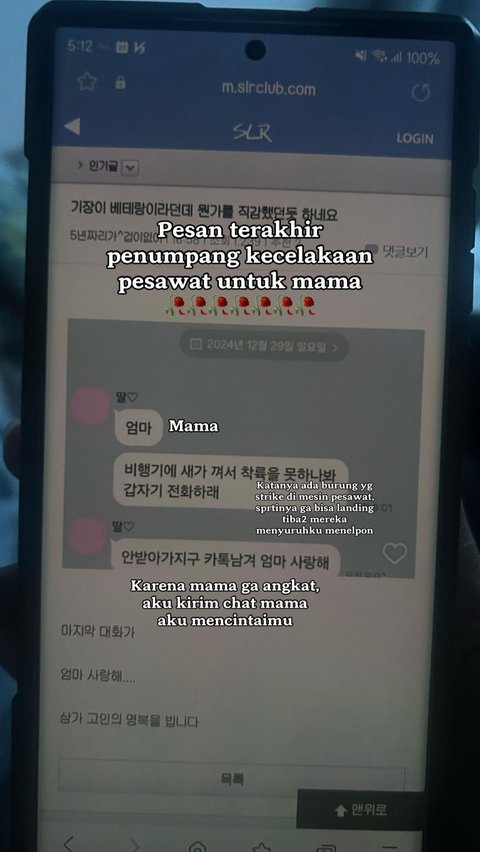 Pesan Terakhir Penumpang Jeju Air ke Sang Ibu Sebelum Tiada, Sungguh Luar Biasa dan Mengharukan