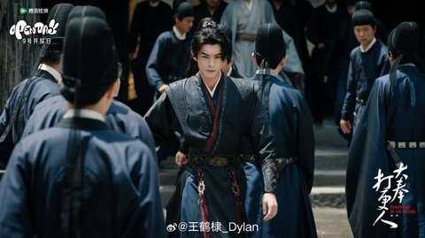 Sinopsis Drama China GUARDIANS OF DAFENG, Series Akhir Tahun Dylan Wang Tentang Dunia Sihir dan Monster