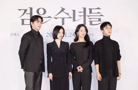 Sinopsis Film Dark Nuns, Menampilkan Song Hye Kyo Sebagai Biarawati Pemberani