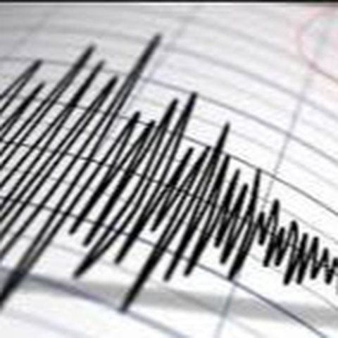 4 Fakta di Balik Peristiwa Gempa Magnitudo 5,8 yang Mengguncang Jogja dan Sekitarnya, Terasa hingga Kawasan Solo Raya