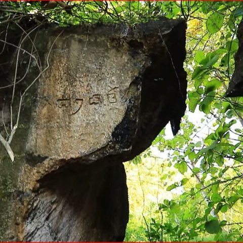 Melihat Keunikan Goa Suci di Tuban, Dulunya Jadi Tempat Penambangan Karst Era Majapahit