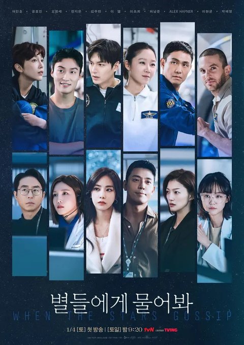 Tujuh Rekomendasi Drama Korea Terbaru Tayang Januari 2025, Termasuk When the Stars Gossip