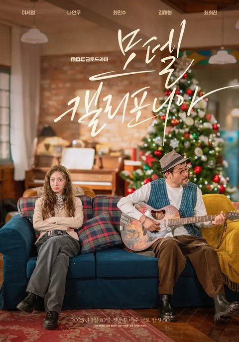 Tujuh Rekomendasi Drama Korea Terbaru Tayang Januari 2025, Termasuk When the Stars Gossip