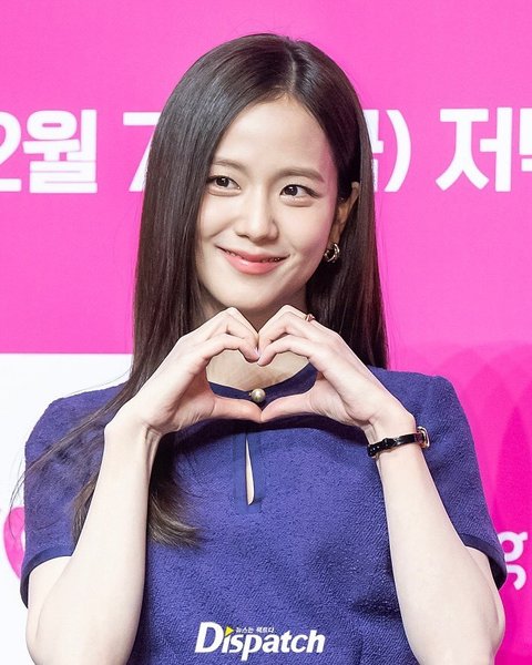 Tayang Mulai Hari Ini, Jisoo BLACKPINK dan Park Jeong Min Tampil Serasi di Konferensi Pers Drakor NEWTOPIA