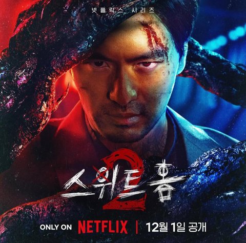 Rekomendasi Drama yang Dibintangi Lee Jin Wook, Beragam Genre dari Romansa hingga Thriller