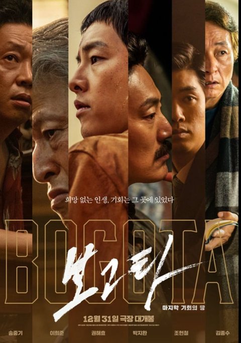 Popularitas Song Joong Ki Jadi Sorotan Usai Film BOGOTA Gagal di Box Office