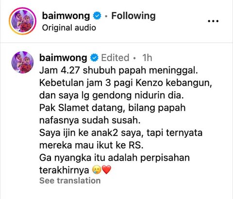 Baim Wong Sebut Jenazah Ayahnya Tersenyum Saat Dimandikan, Hanya Ingin Almarhum Tenang di Akhirat