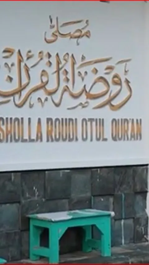Luluskan Para Penghafal Al-Qur