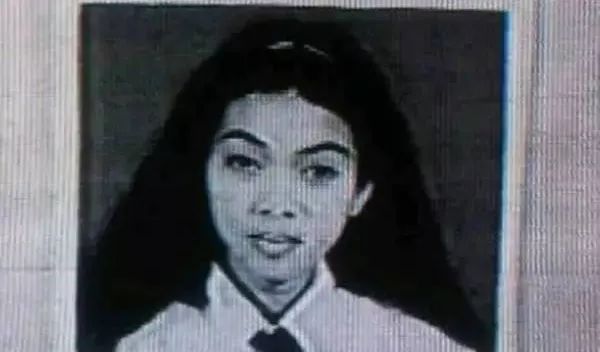 Syahrini