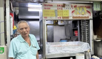 Kedai Legendaris