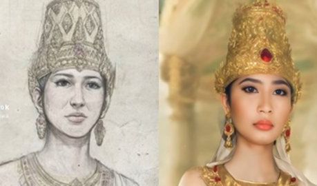 Pemerintahan