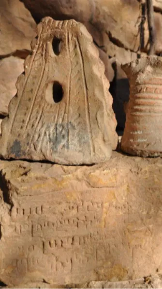 3,000-Year-Old Ancient Language Found in Turkey | trstdly.com