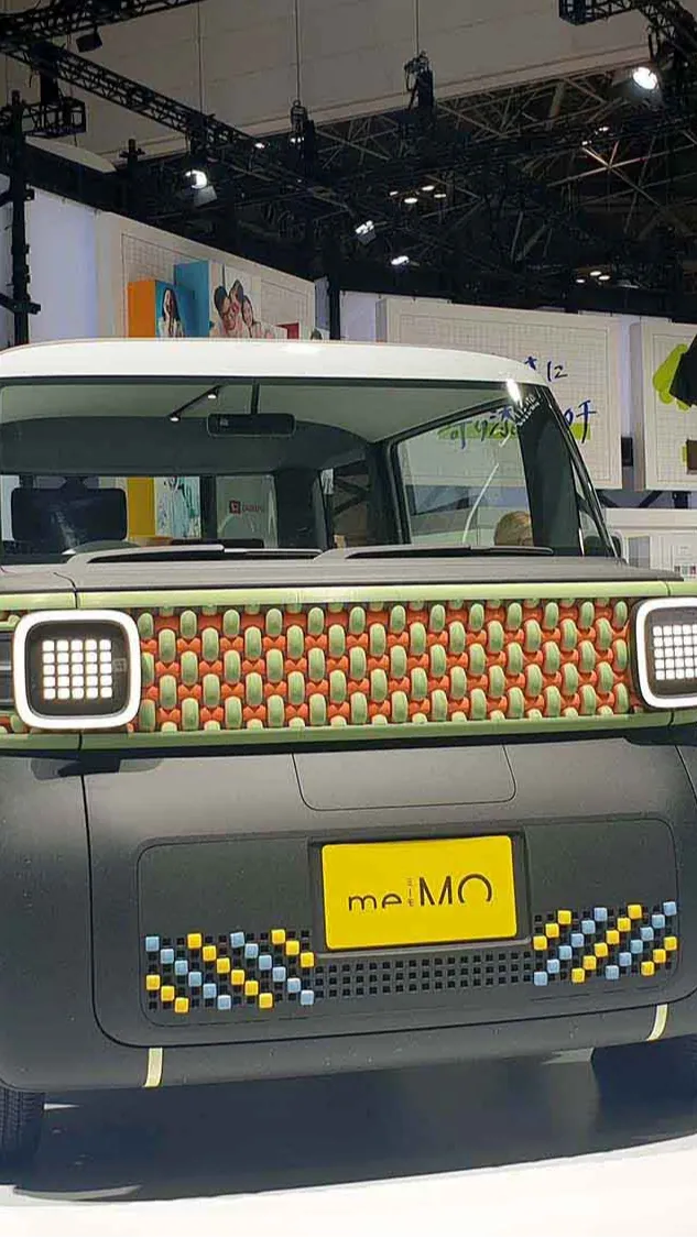 Daihatsu meMO 'Si Mungil Imut' Bikin Gemas di Japan Mobility Show 2023<br>
