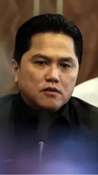 Ini Dia Empat Perusahaan BUMN Bermasalah dalam Kelola Dana Pensiun, Rugikan Negara Rp300 Miliar