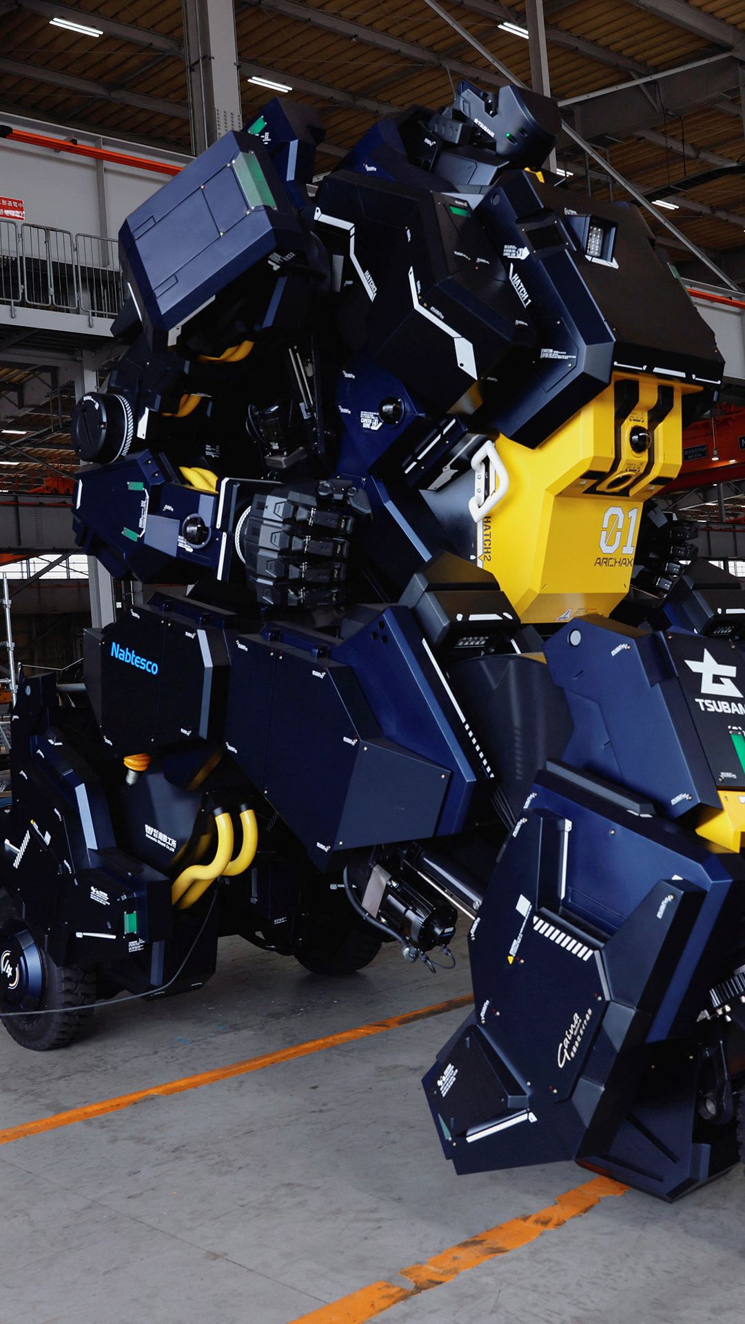 Introducing ARCHAX: The $3 Million Japanese Robot Innovating the