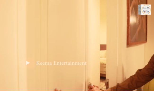 Kamar Cream