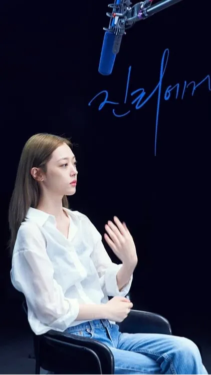 Mengungkap Kepribadian Sulli dan Kehidupan Kejam di Dunia K-Pop Melalui Film Dear Jinri
