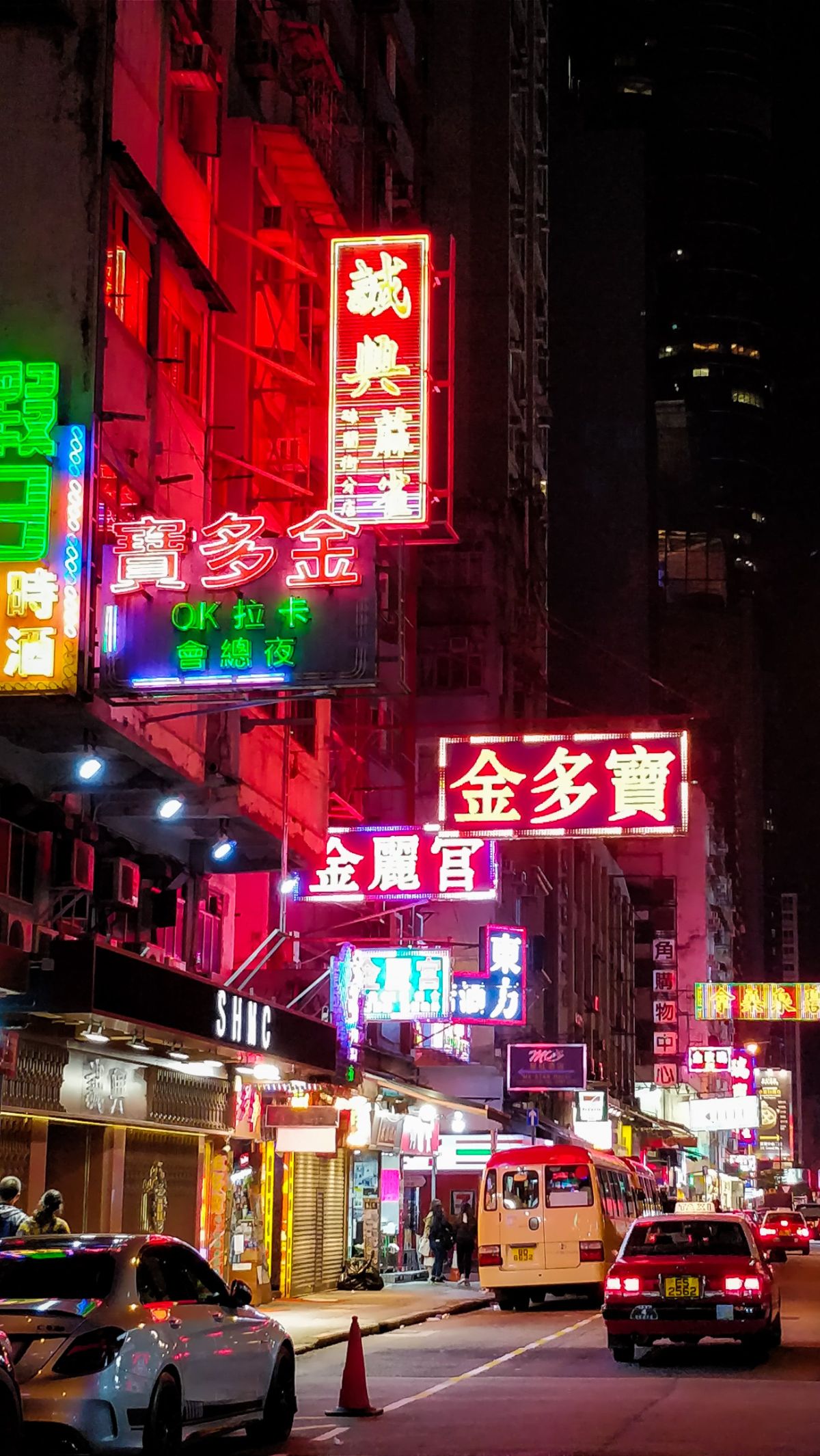 Rasakan Sensasi Kehidupan Malam di Hong Kong dan Nikmati Voucher Makan Malam ‘Hong Kong Night Treats’