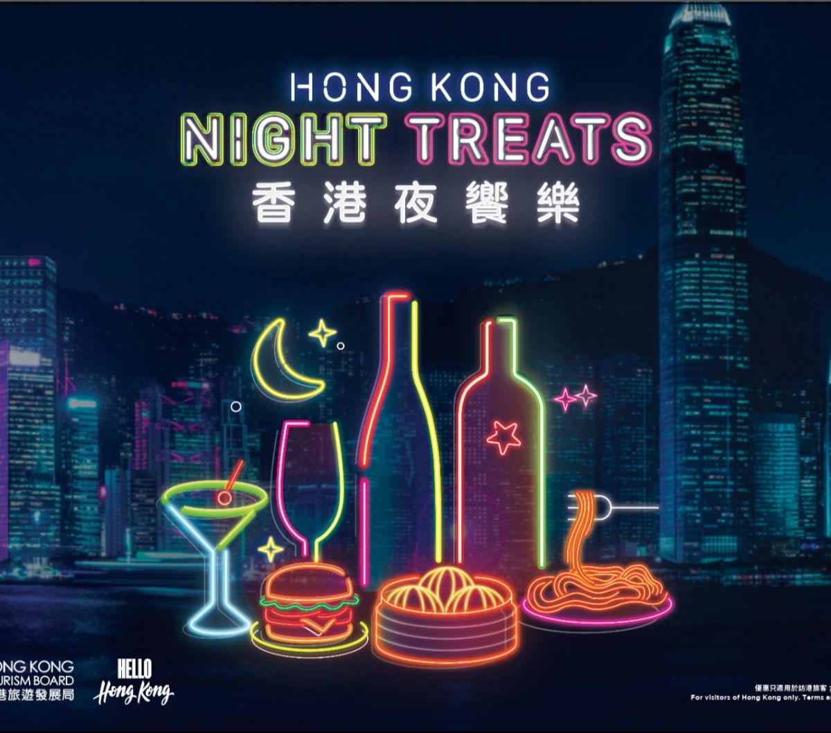 Sensasi Kehidupan Malam di Hong Kong, Ssst Ada Sejuta Voucher Makan Malam ‘Hong Kong Night Treats’