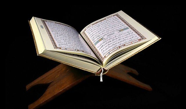 Al-Quran yang Rusak Boleh Dimusnahkan