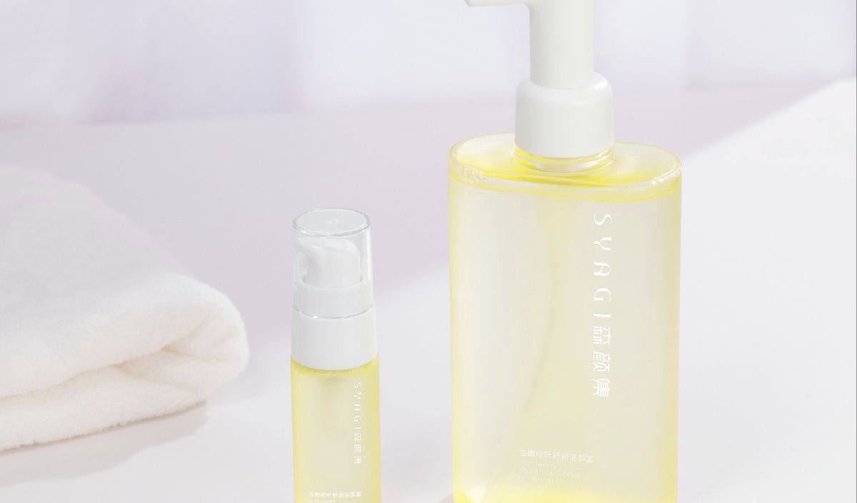 Makeup Remover