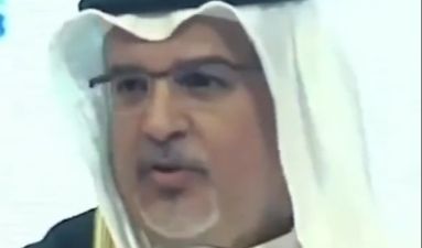 Salman bin Hamad menyebut, jika dia mengutuk perbuatan Hamas yang melakukan serangan ke Israel pada 7 Oktober lalu.