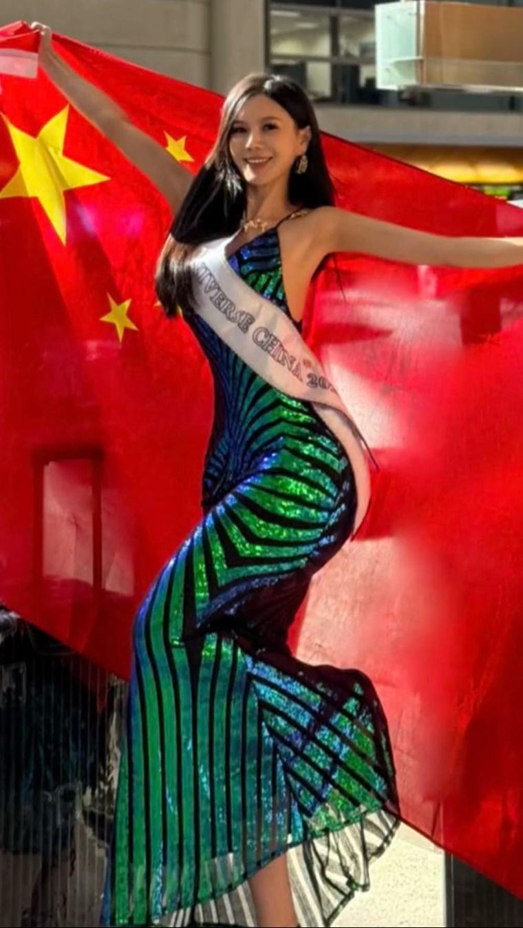 Portraits of Miss China Qi Jia Who Couldn't Attend Miss Universe 2023