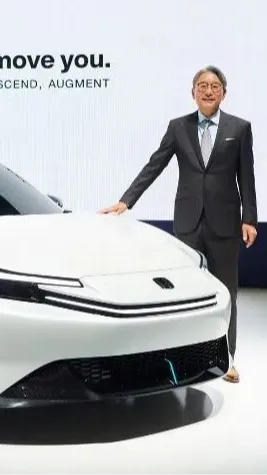 Saingi Tesla, Sedan Listrik Honda Prelude Concept Hadir di LA Auto Show 2023