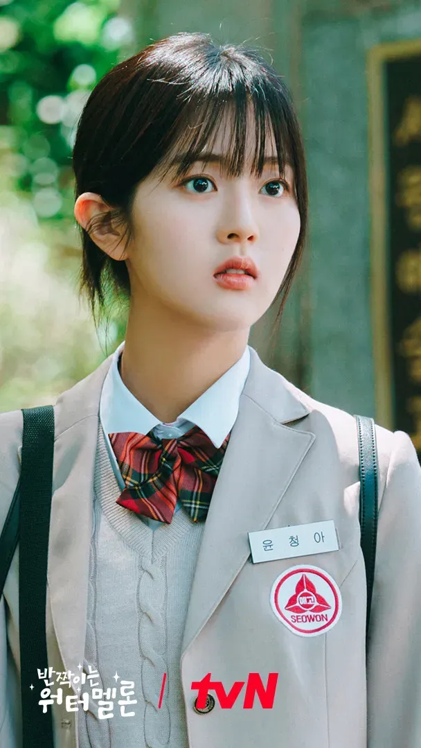 6 Portrait of Shin Eun Soo, Actress 'Twinkling Watermelon,' Ex an
