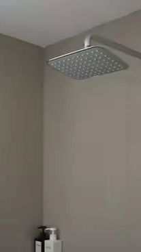 Sementara area basah dipakai untuk mandi.