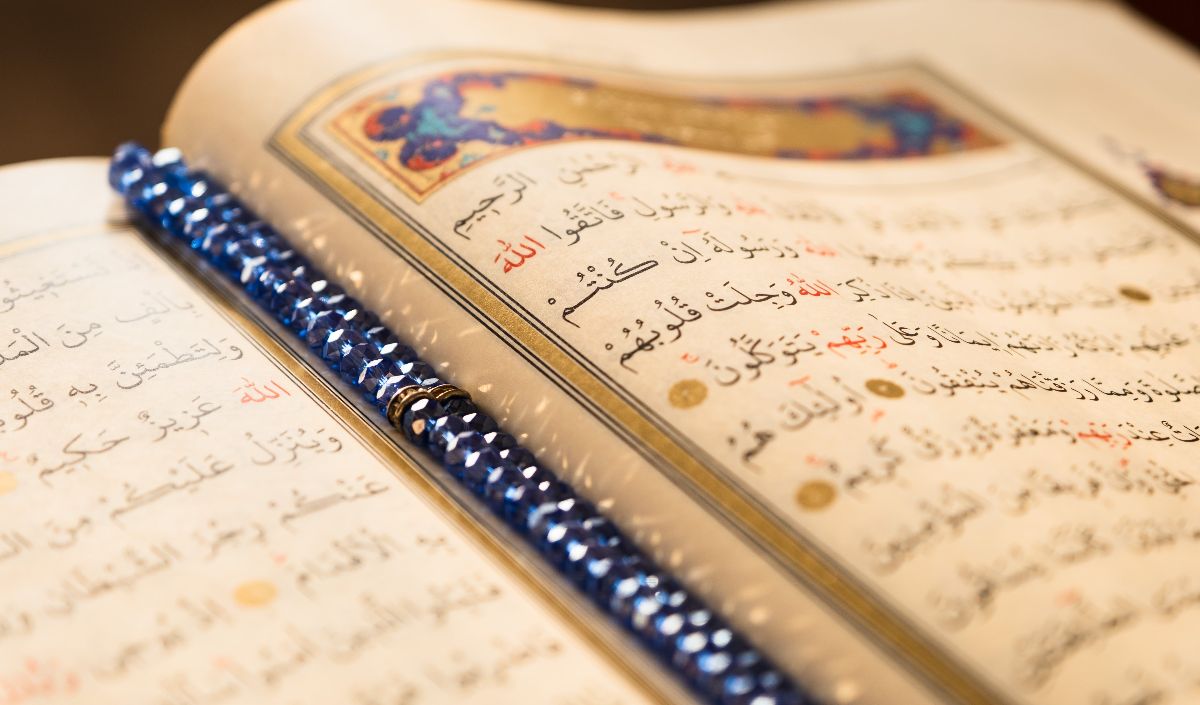Tafsir Doa Nabi Isa AS