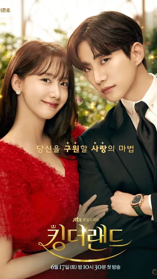 6 Drama Korea Romantis Terbaru Ini Bakal Bikin Kamu Baper