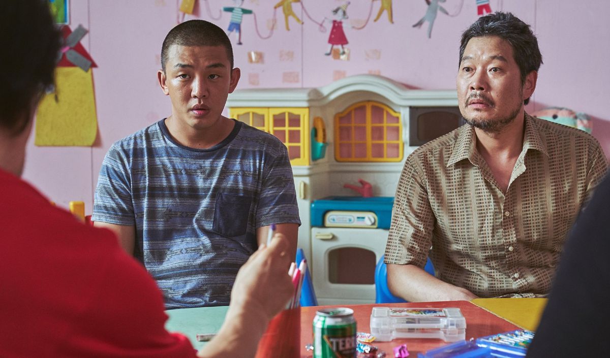 Film ini sempat masuk empat nominasi di ajang Blue Dragon Award 2020. Selain itu juga mendapat penghargaan dari Asosiasi Kritikus Film Korea Selatan pada 2021.