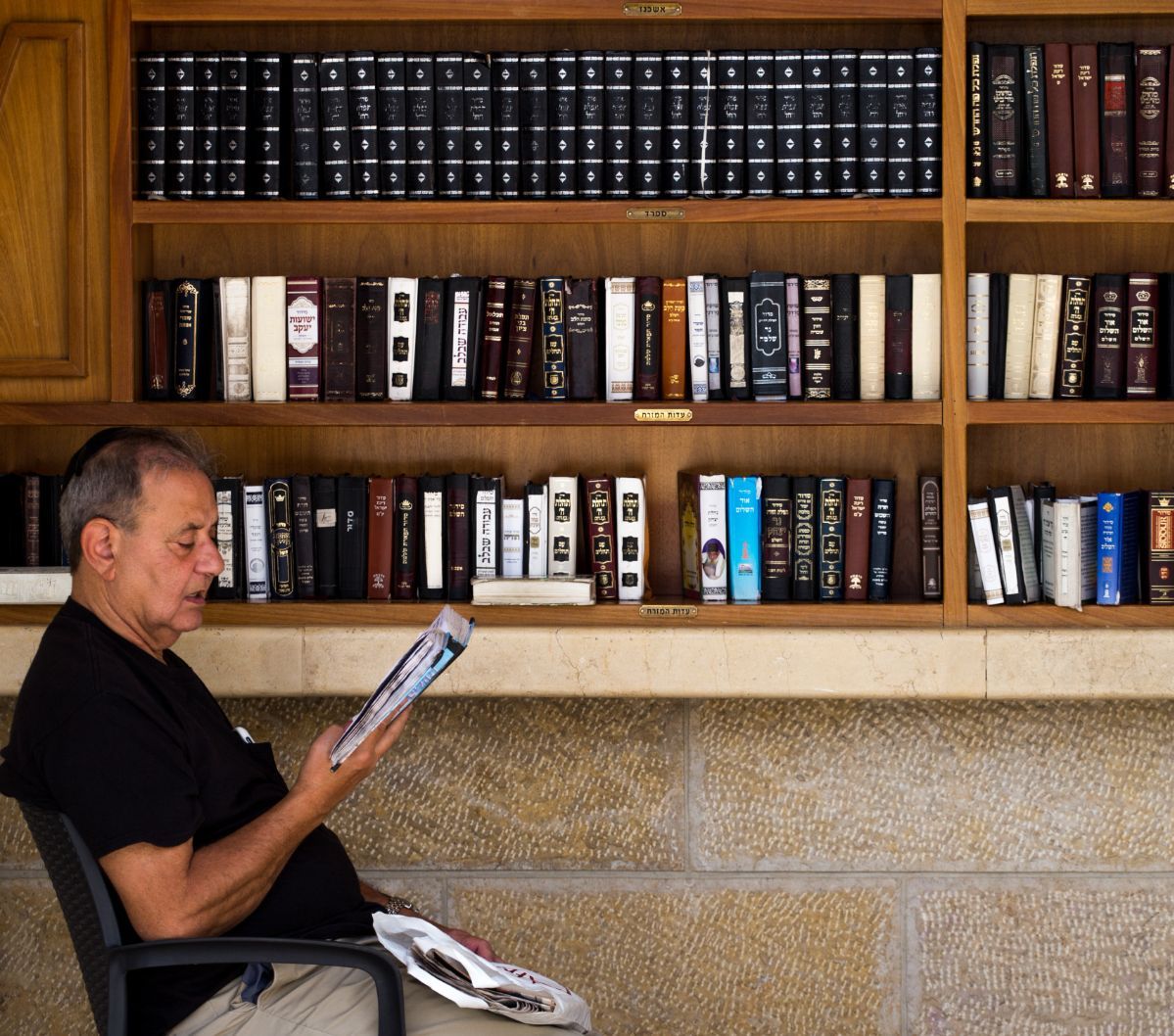 Koleksi Rahasia Perpustakaan Israel Terkuak
