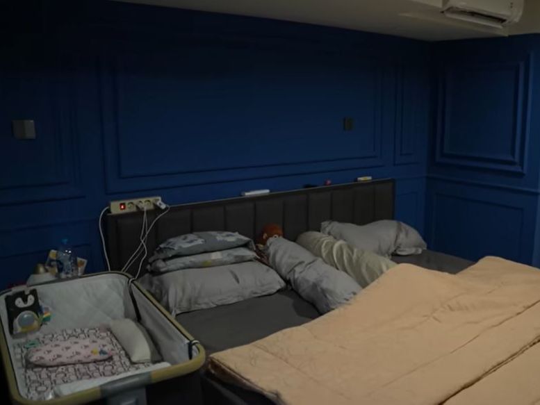 Kamar Rigen