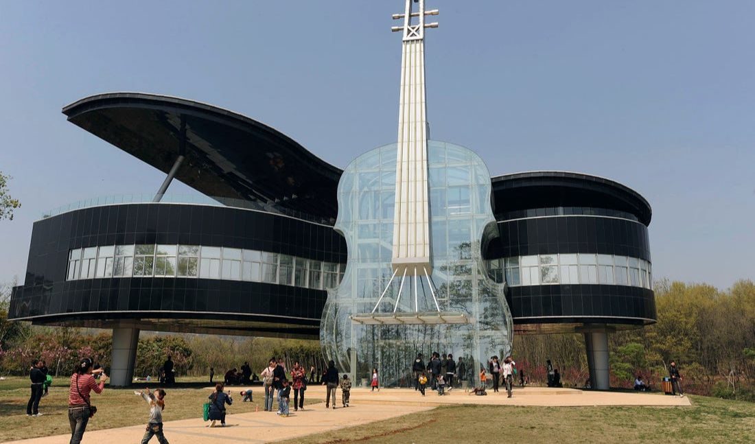 Huainan Piano Building (China)