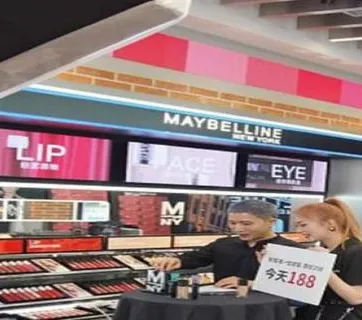 Ternyata Ini Wanita Terkaya di Dunia, Punya Kekayaan Bersih Rp1.332 Triliun