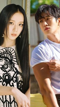 Ahn Bo Hyun, born in 1988. He is 35 years old. While Jisoo is 28 years old, seven years younger. She was born in 1995.