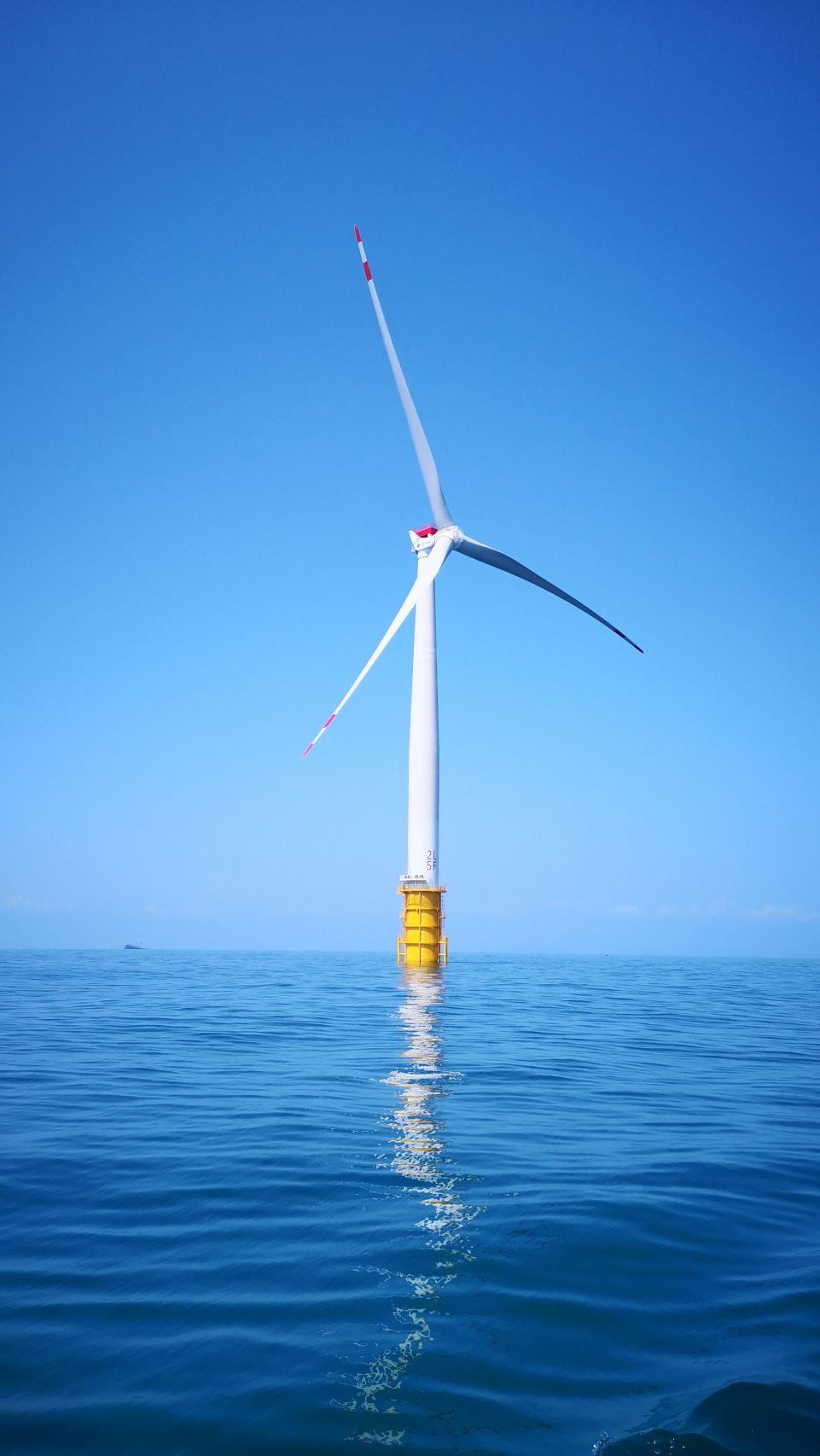 The World's Largest Wind Turbine Has Been Turned On!