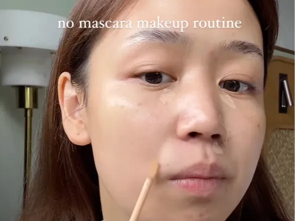Pakai Concealer