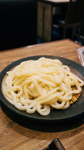 2. Udon