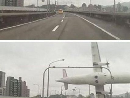 Penerbangan Transasia 235