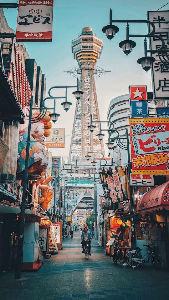 2. Osaka