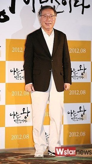 Byun Hee Bong lahir di Jangseon, Provinsi Jeolla Selatan, dan memulai karirnya di dunia hiburan sebagai pengisi suara untuk jaringan TV pemerintah MBC pada tahun 1966. Seiring berjalannya waktu, ia beralih ke akting penuh waktu dan menjadi salah satu aktor terkemuka di Korea Selatan.
